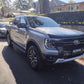 2022+ Ford Ranger Next-Gen ROBUST Grill - AFTERMARKET